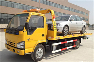 大东道路救援一般怎么收费